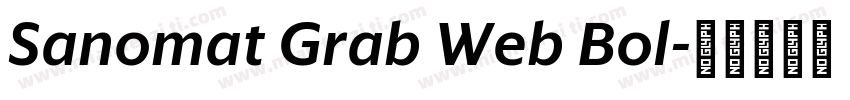 Sanomat Grab Web Bol字体转换